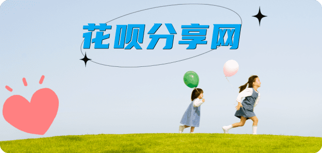 九江信用卡💳24小时在线接单商家秒回款服务平台
